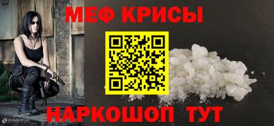 амф Балаково