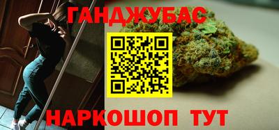 2c-b Балахна