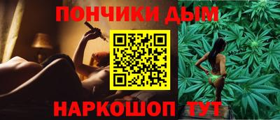 амф Балаково