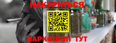 амф Балаково