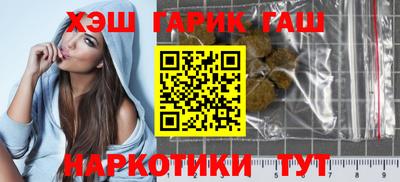 амф Балаково
