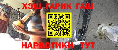 амф Балаково