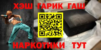 амф Балаково