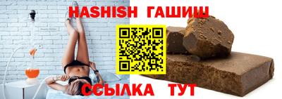 амф Балаково