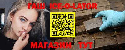 хмурый Железноводск