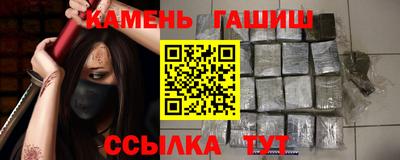 амф Балаково
