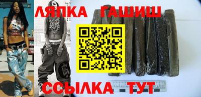 2c-b Балахна