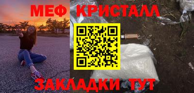 2c-b Балахна