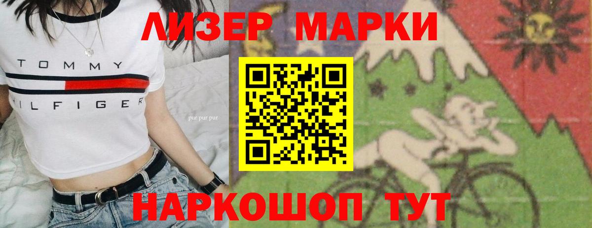 Дербент  LSD-25 экстази ecstasy  Вход с VPN  Лсд 25 экстази кислота 