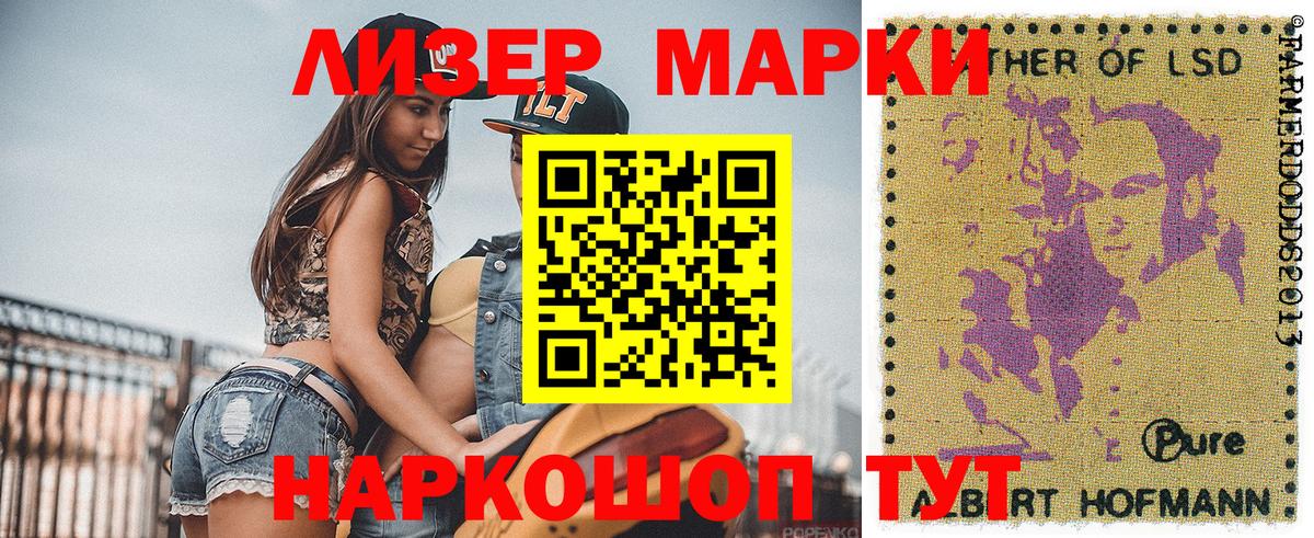Марихуана  Дербент  Купить  Метадон  Вход с VPN  Меф МЯУ МЯУ кристаллы  COCAIN 